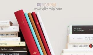 哪個出版社出書容易