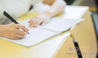 論文多少字與多少錢有關(guān)系嗎