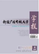 從主持人角度分析廣播娛樂節目成功的要素