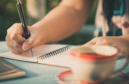 經濟師職稱論文