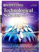 電氣工程自動化智能化技術的應用