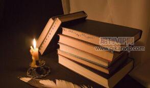 sci論文選刊技巧