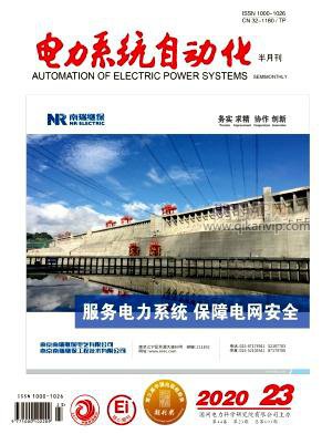 電力系統自動化