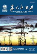 計算機(jī)遠(yuǎn)動控制技術(shù)在電力系統(tǒng)自動化技術(shù)中的應(yīng)用