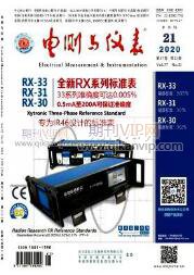 機械論文發(fā)表