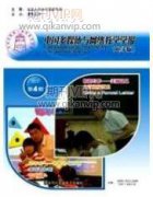 數據新聞驅動下傳統媒體理念的再造探索