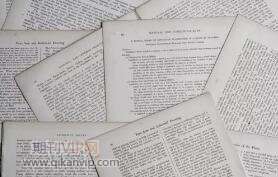 檔案工程師論文