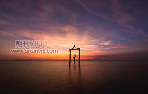 貿(mào)易論文發(fā)表