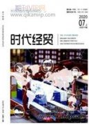 高校大學生學術科技文化活動實踐研究