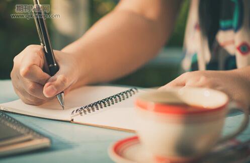 可視化教育論文