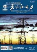 基于雙壓電片的無電池頻率監(jiān)測節(jié)點(diǎn)設(shè)計
