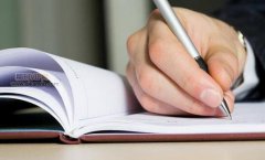 江西新聞工作者職稱評審條件