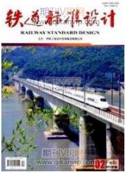 大數(shù)據(jù)論文