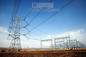 鐵路工程師論文