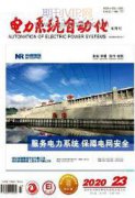 根據歷史跳閘記錄對10kV配電線路防雷現狀和問題分析
