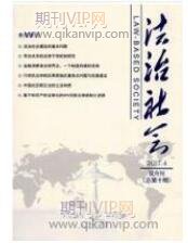 貿(mào)易文化論文