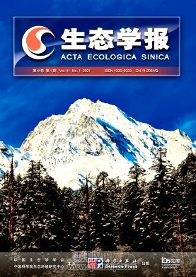 生態學報