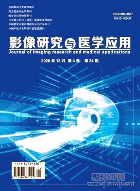 影像研究與醫(yī)學(xué)應(yīng)用