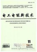 ATT7022C在電參數(shù)測(cè)量中的應(yīng)用研究