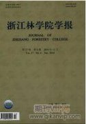 中幼林撫育管理在營林生產中的重要性及成效分析