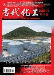 農(nóng)業(yè)論文發(fā)表