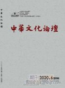 萬州古寨堡防御體系的歷史分期和價值體現(xiàn)