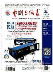 機械論文發(fā)表