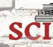 sci危險化學品處置論文