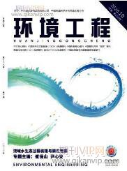 鄉(xiāng)村旅游