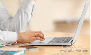 道路工程技術(shù)論文