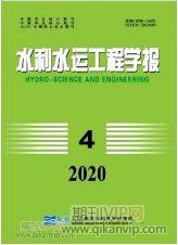 航道水工程師論文