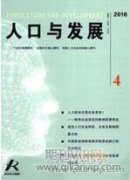 勞動力成本上升驅動企業“脫實向虛”了嗎?