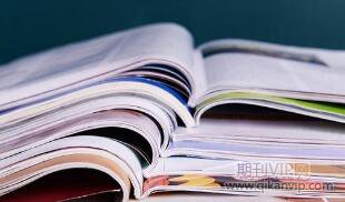 激光雷達論文參考文獻