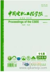 電氣工程師論文