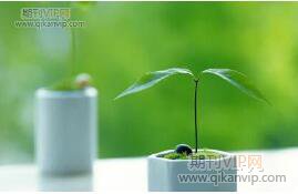 生物科學(xué)論文