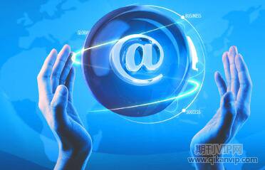 論文發(fā)表時(shí)間