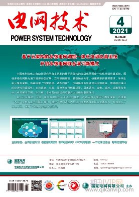 電網(wǎng)技術(shù)