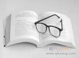 建筑智能化課題