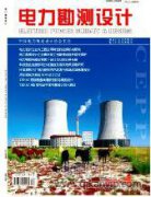 提高用戶供電可靠性的實踐及探討