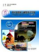 論新媒體技術在電視綜藝節目制作中的運用