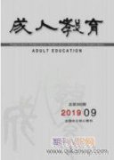 職業(yè)發(fā)展規(guī)劃對單親家庭孩子的重要性