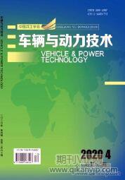 混合式教學(xué)