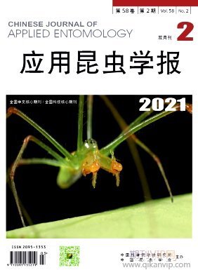 應用昆蟲學報