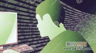 天然氣管道論文