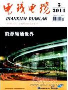 電線電纜制造工藝特征及其應用