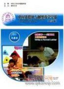 全媒體時代突發應急報道中主流媒體的責任與擔當