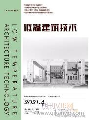 建筑技術論文發表