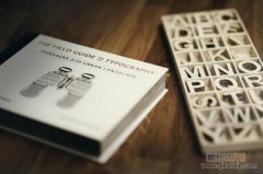 基于電力市場改革的電力營銷管理探討