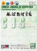 無人機航測技術在土地整治中的應用研究