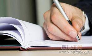 城市軌道交通論文